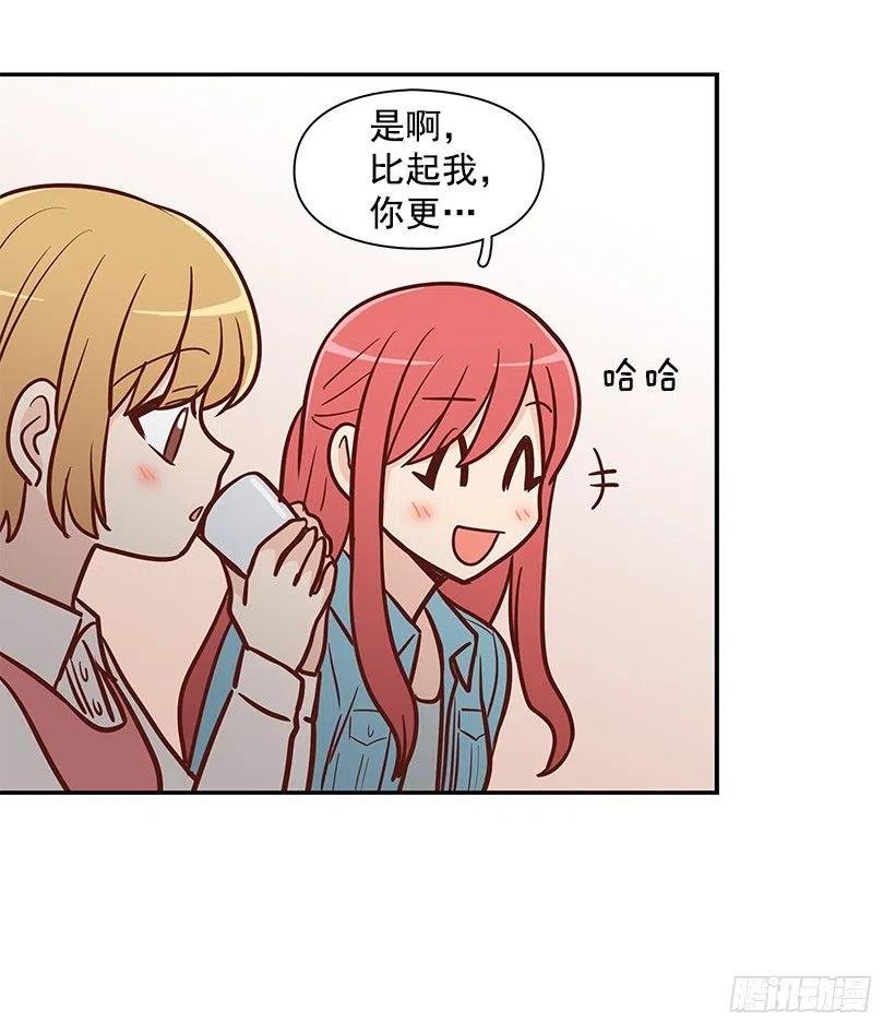 朱莉的秘密