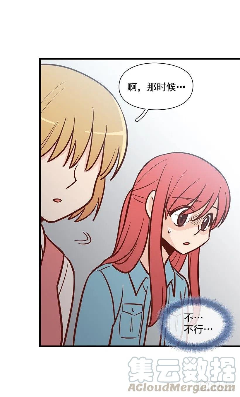 朱莉的秘密