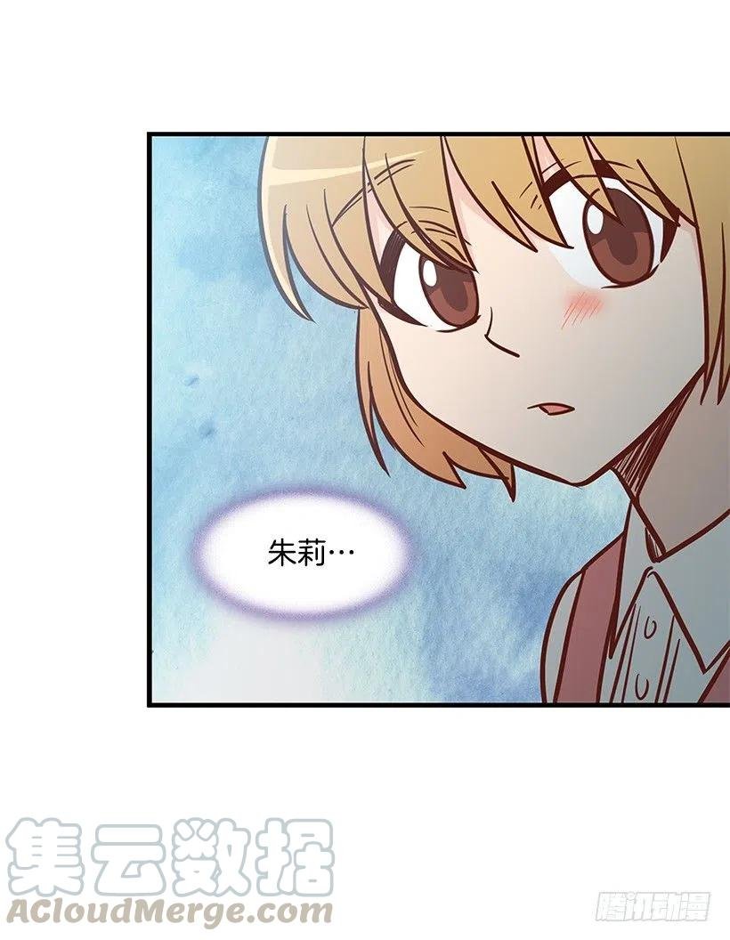 朱莉的秘密