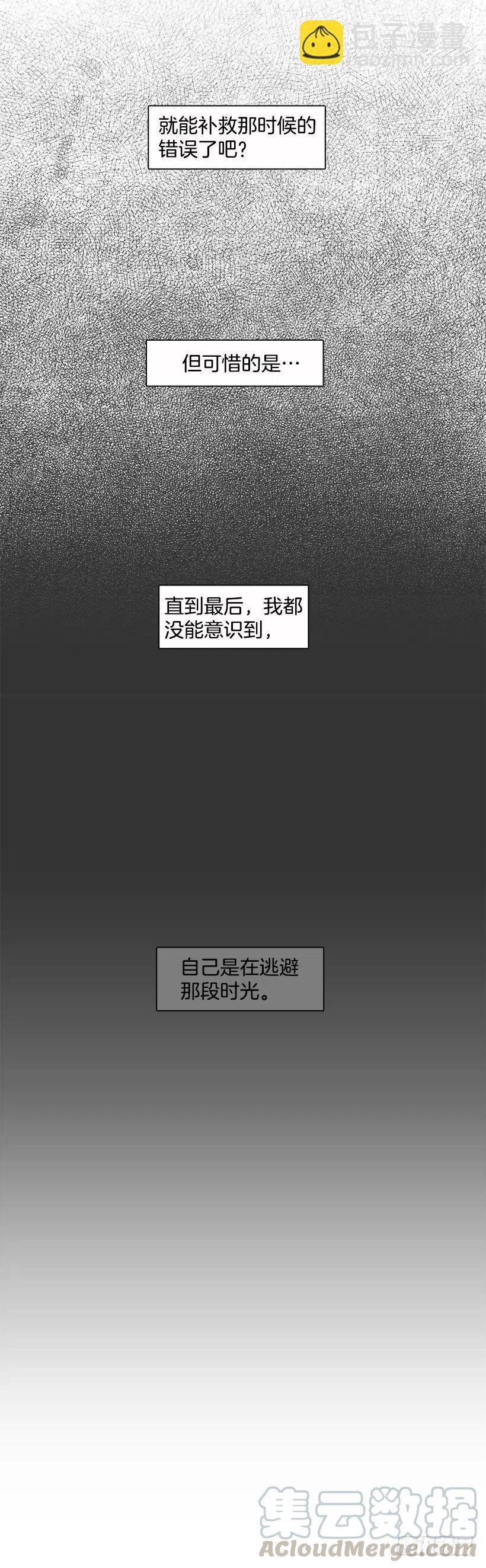 朱莉的秘密