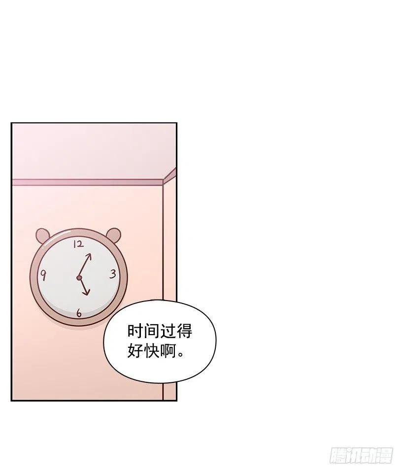 朱莉的秘密