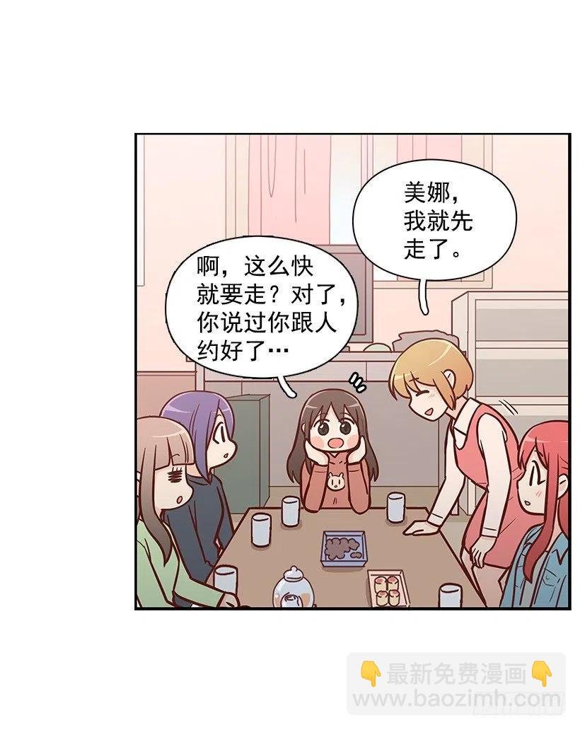 朱莉的秘密