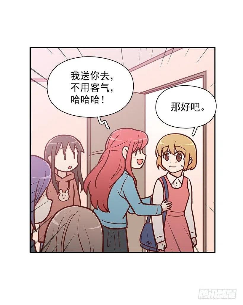 朱莉的秘密