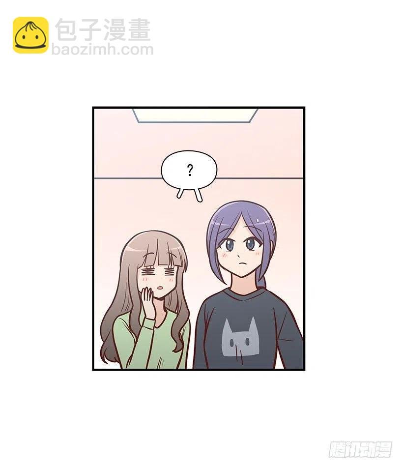 朱莉的秘密