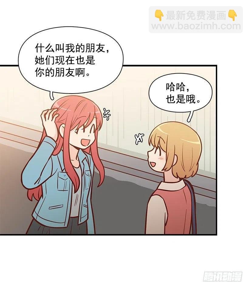 朱莉的秘密
