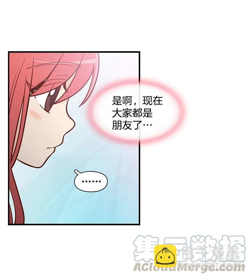 朱莉的秘密
