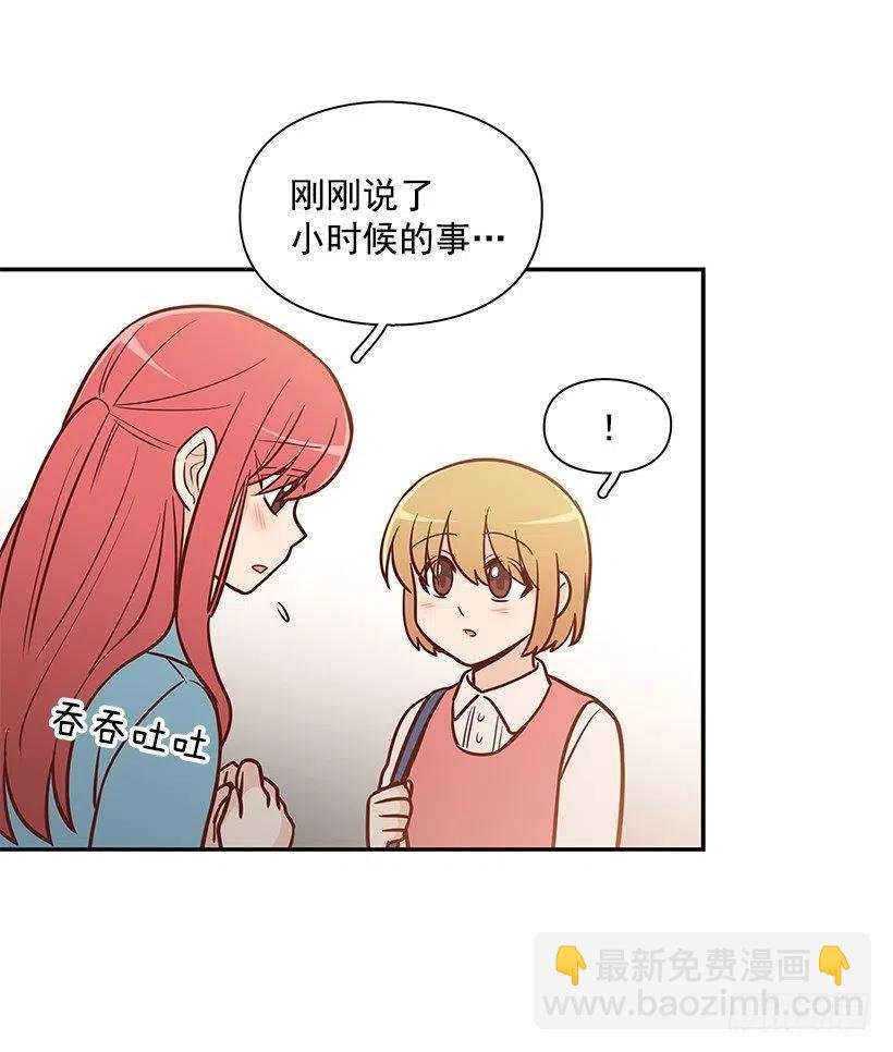 朱莉的秘密