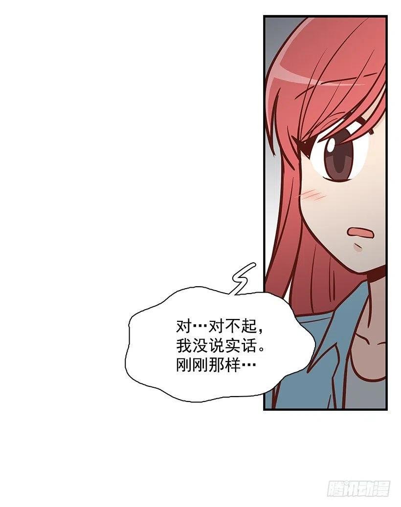 朱莉的秘密