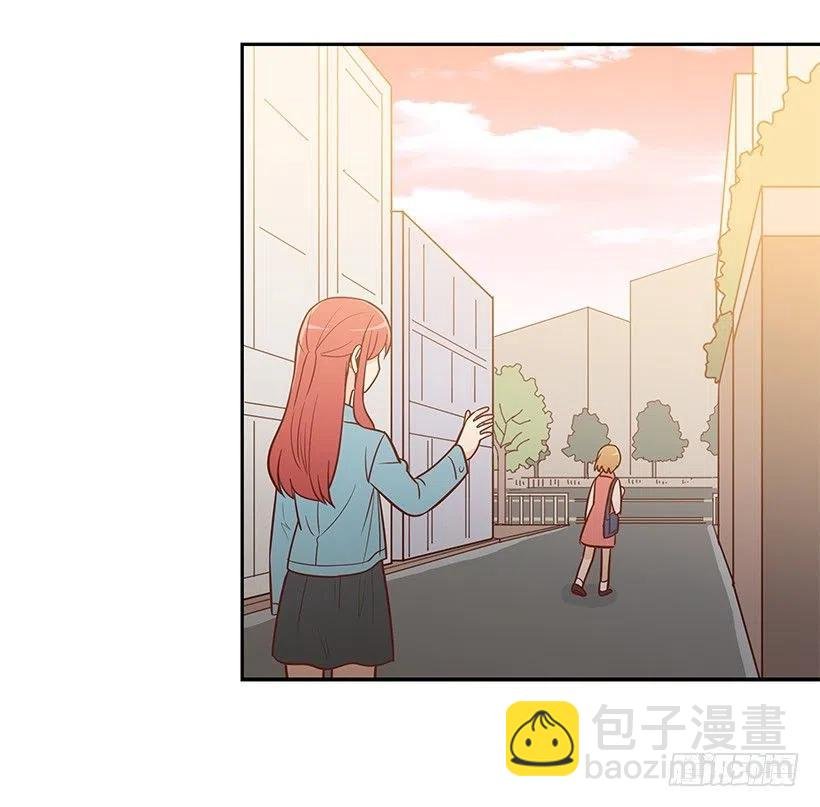 我会陪着你
