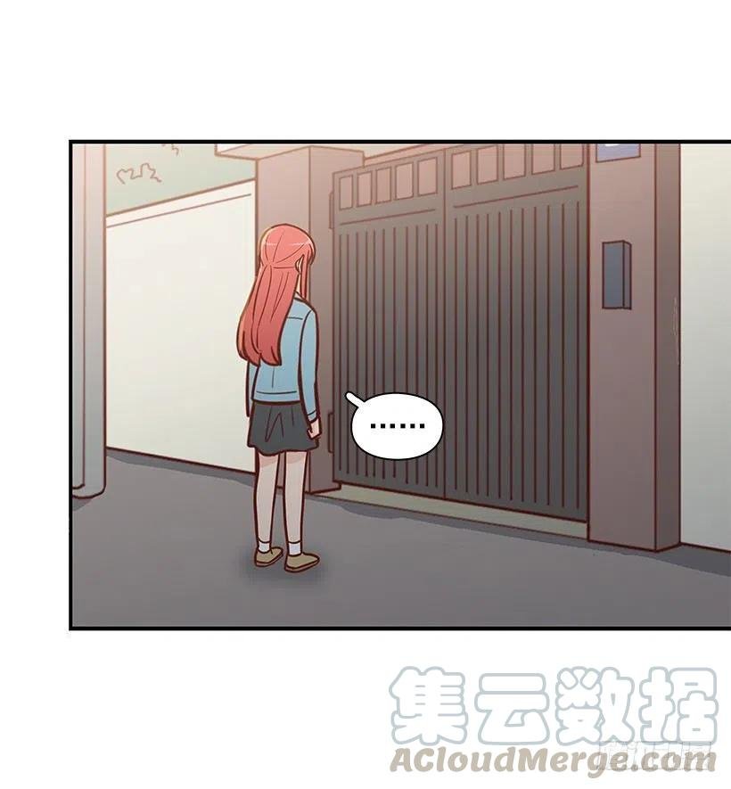 我会陪着你