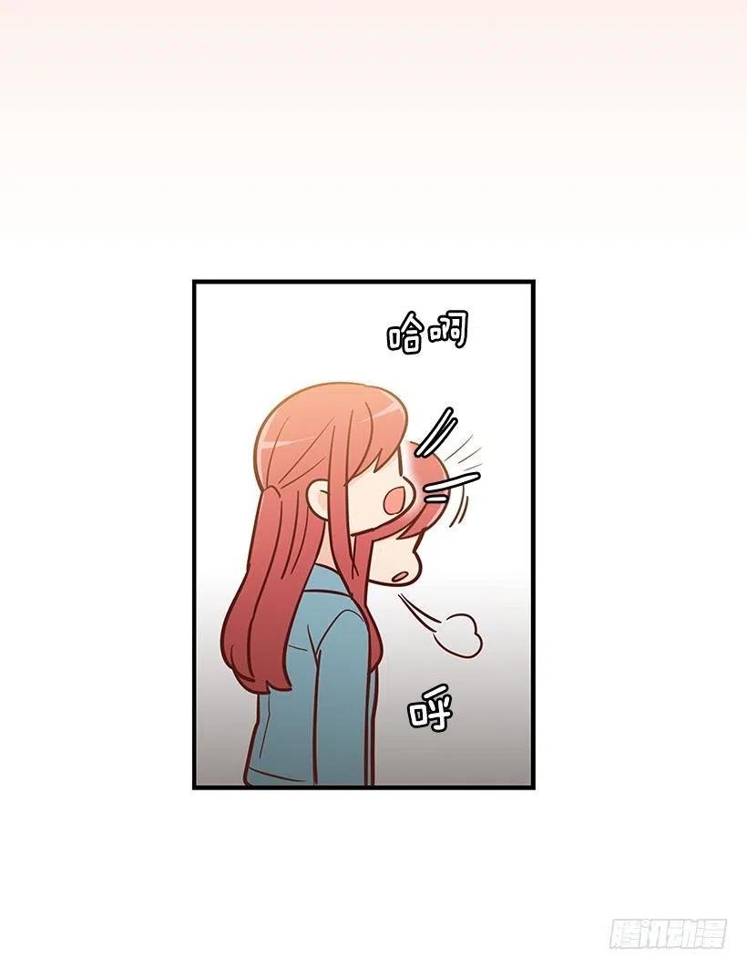 我会陪着你