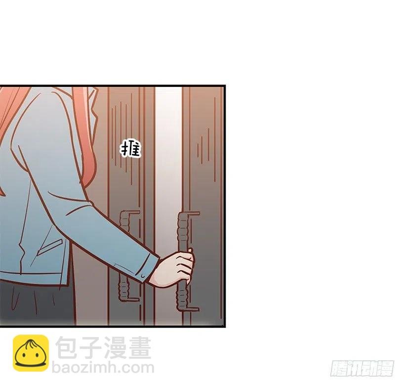 我会陪着你