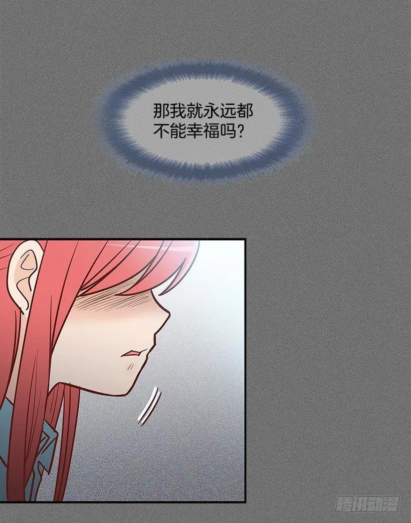 过去的自己