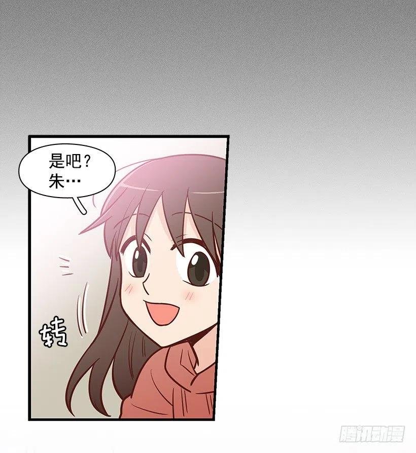 过去的自己