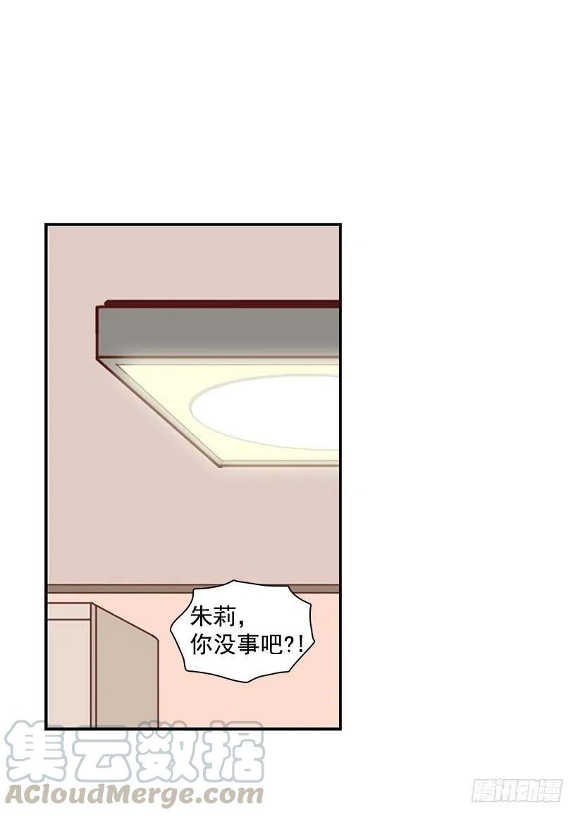过去的自己