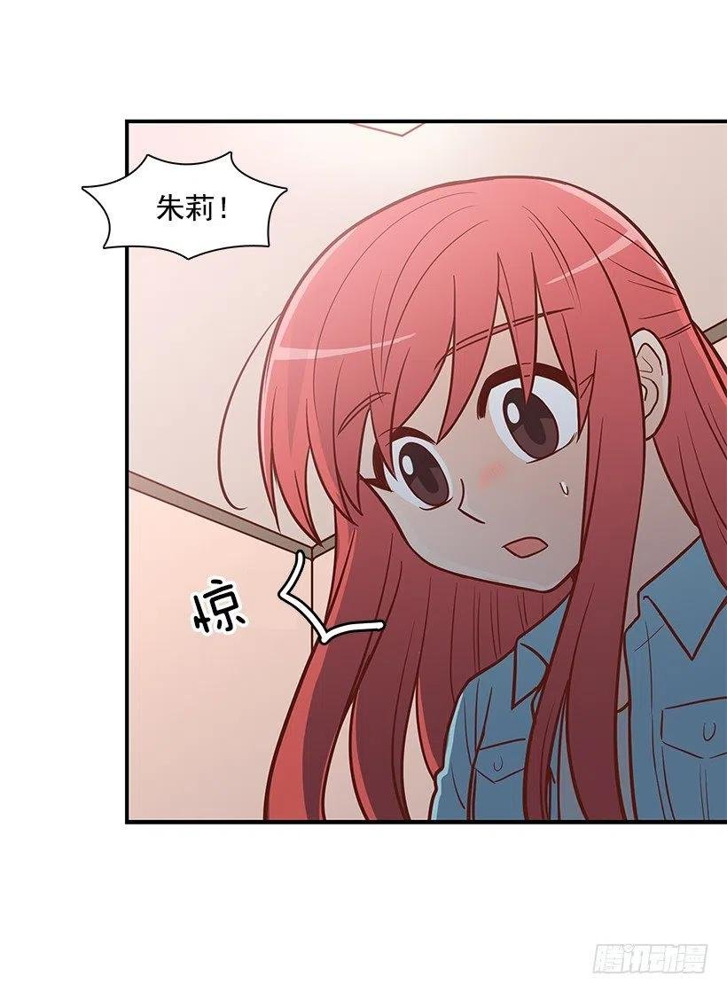 过去的自己