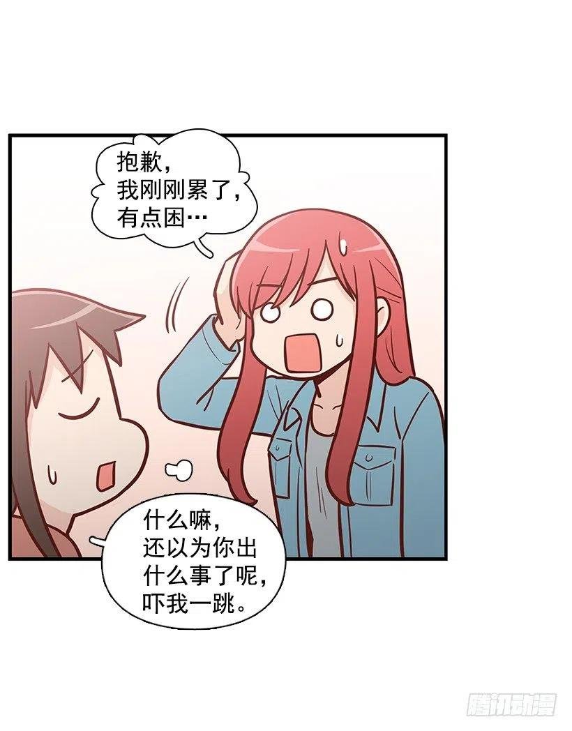 过去的自己