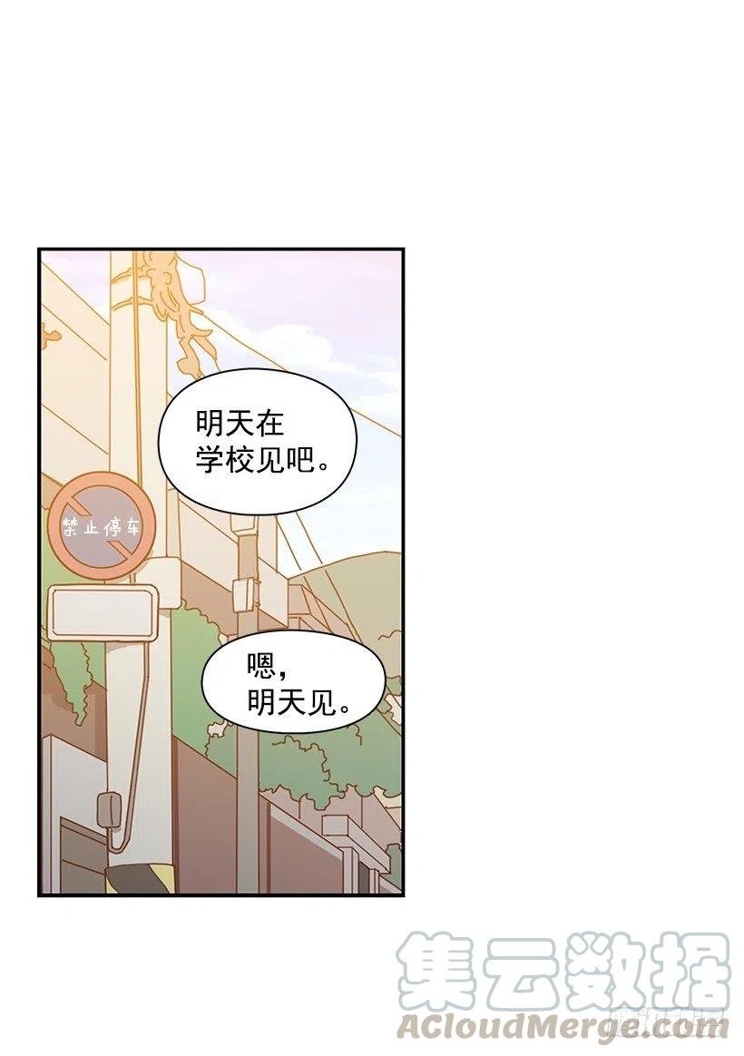 过去的自己