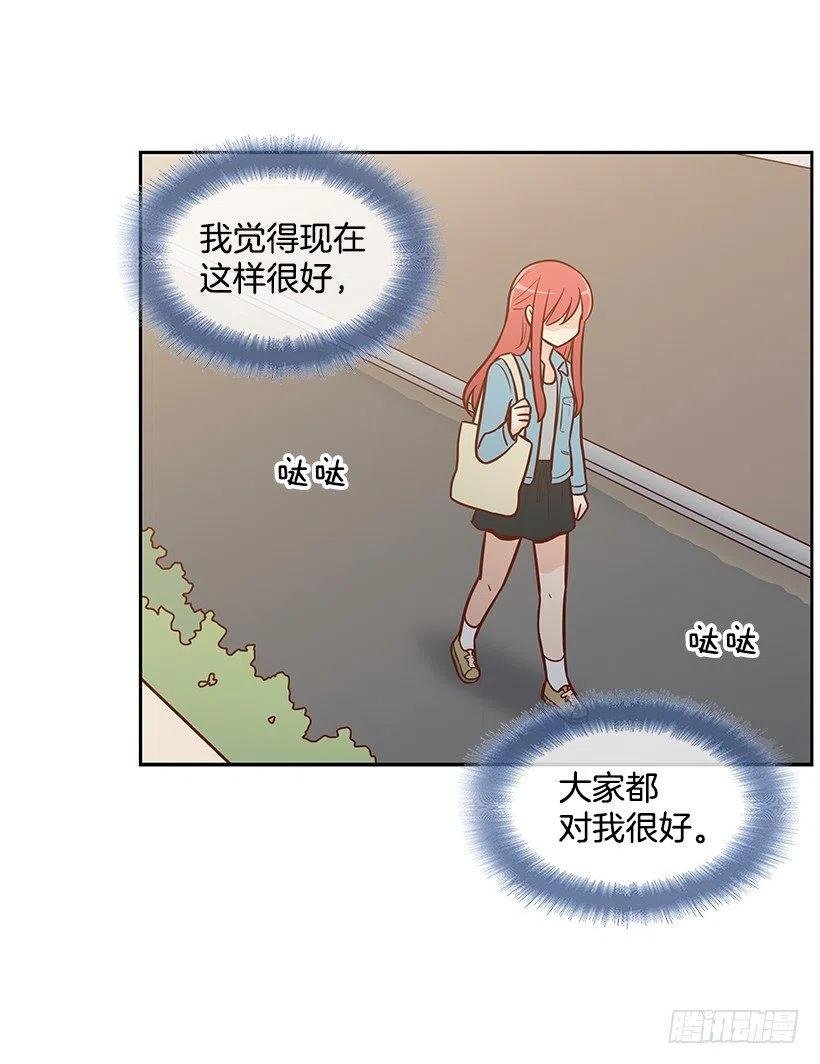 过去的自己
