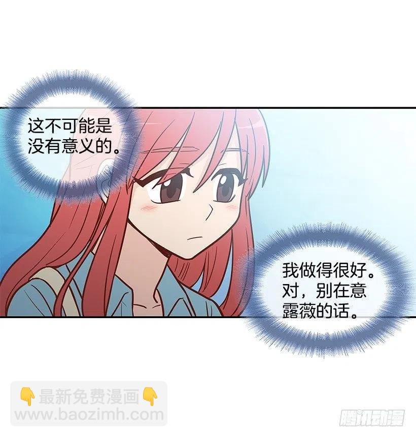 过去的自己