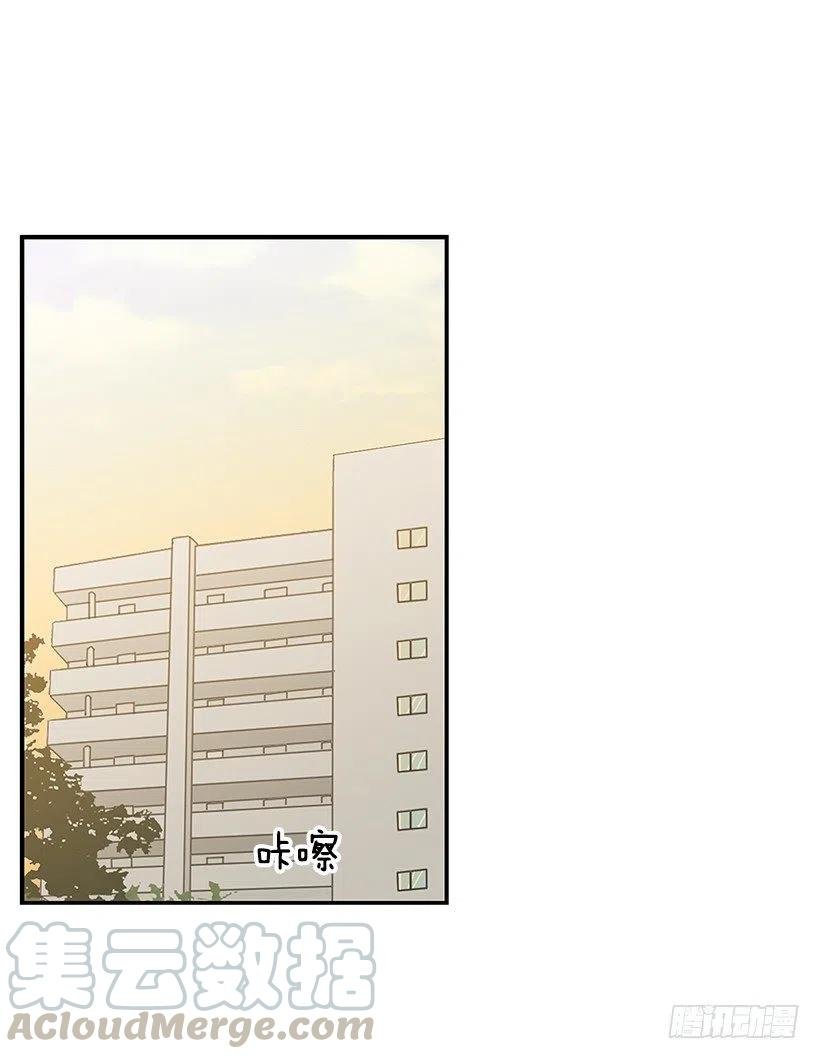 过去的自己