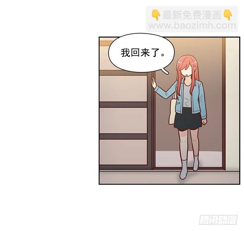 过去的自己