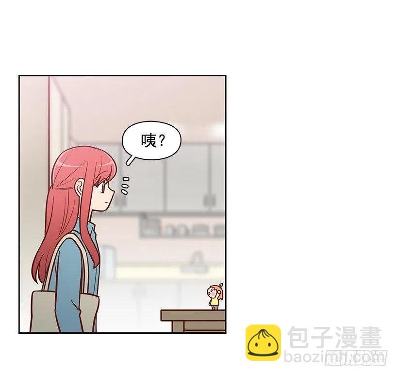 过去的自己