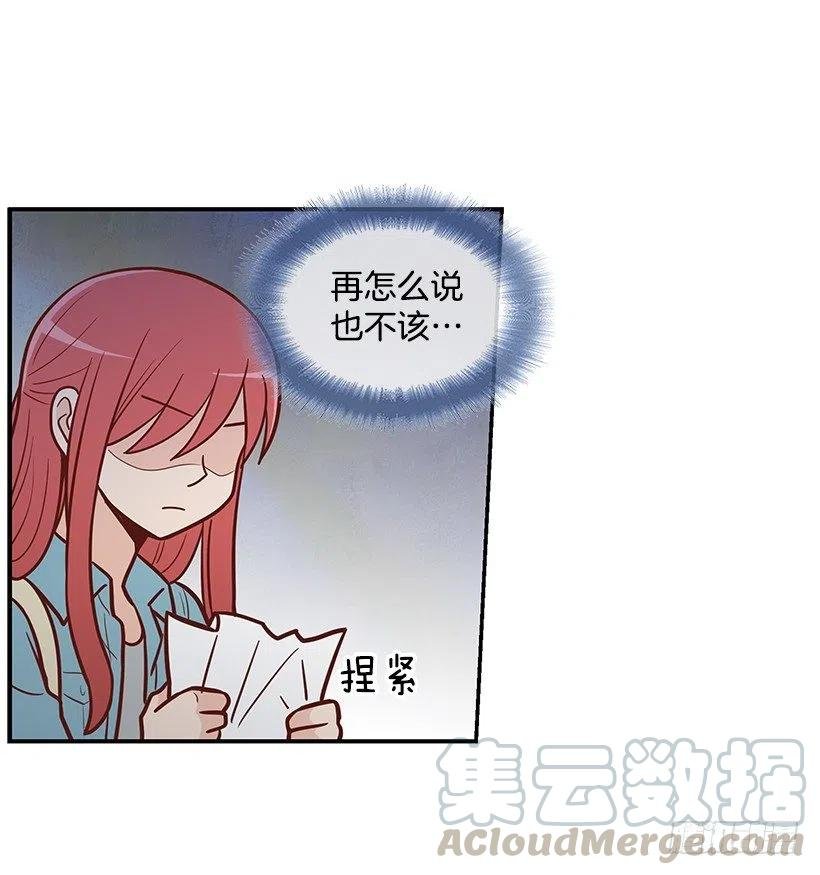 过去的自己