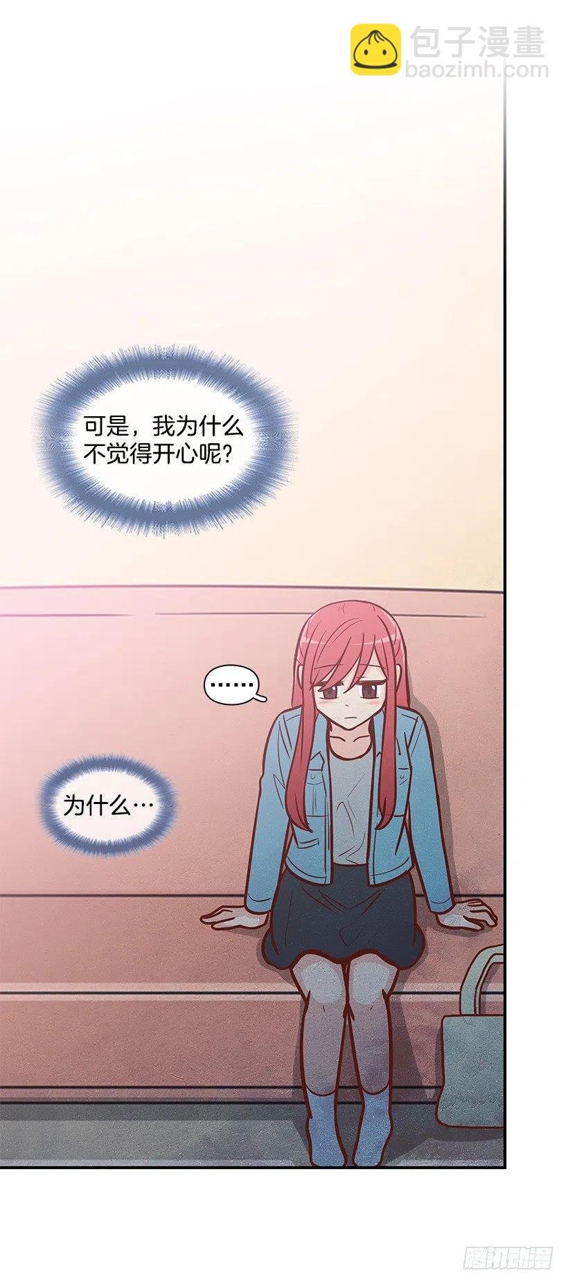 过去的自己