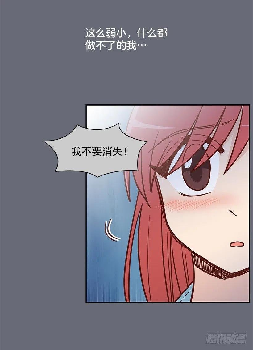 过去的自己