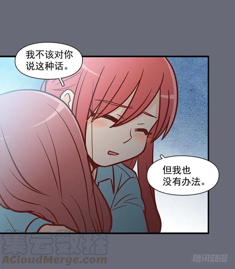 过去的自己