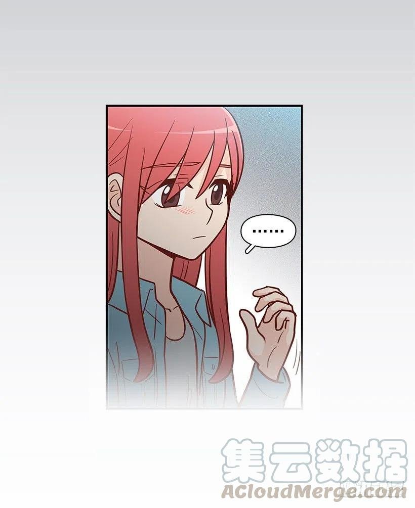 天降横祸