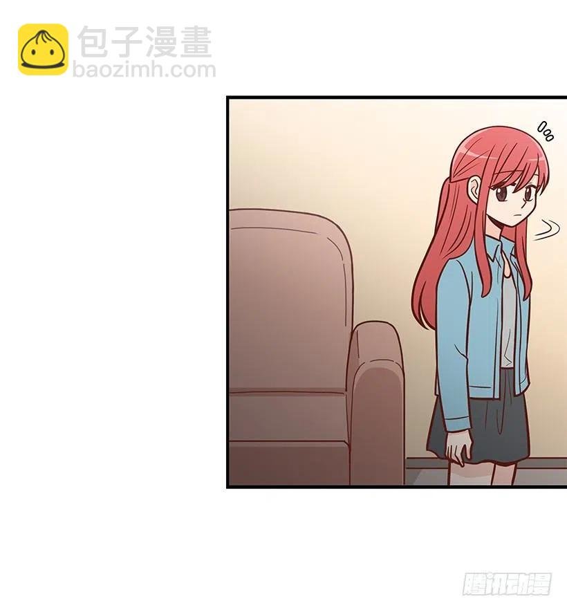 天降横祸
