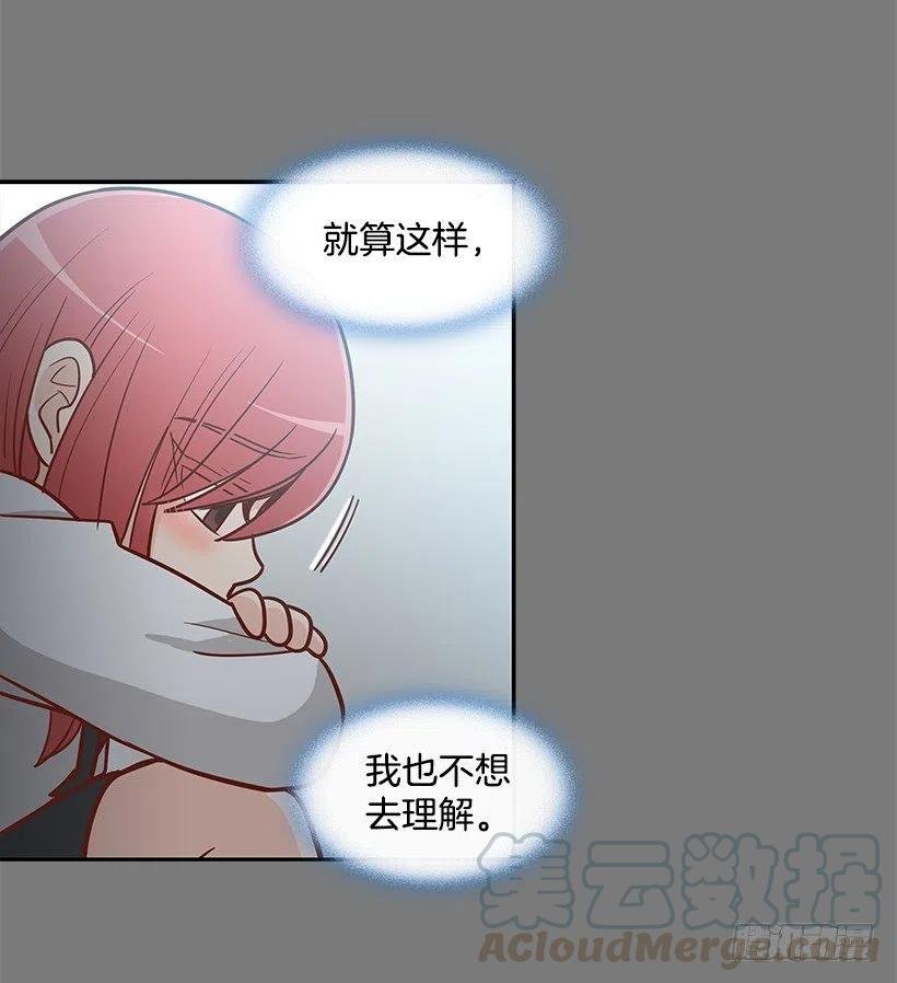 志翔的关心