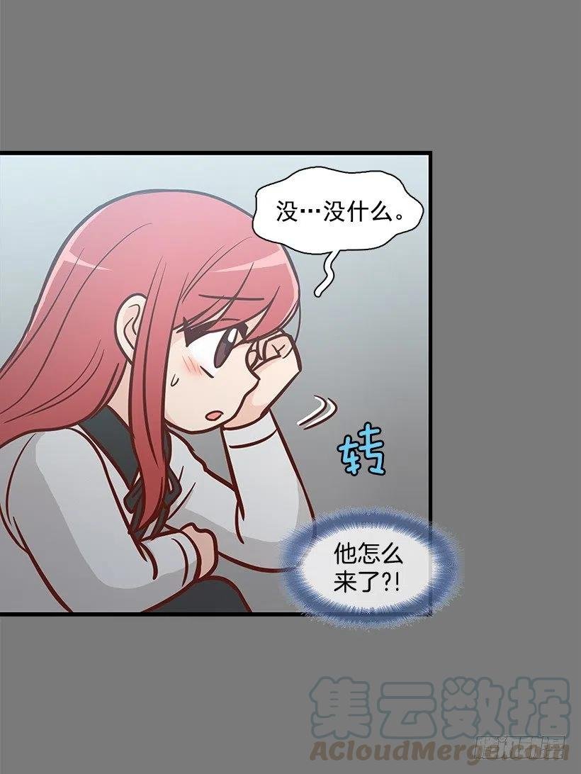志翔的关心