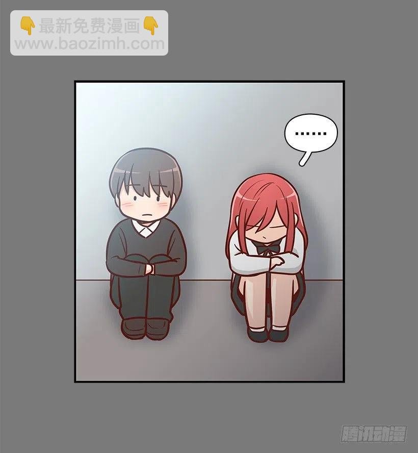 志翔的关心