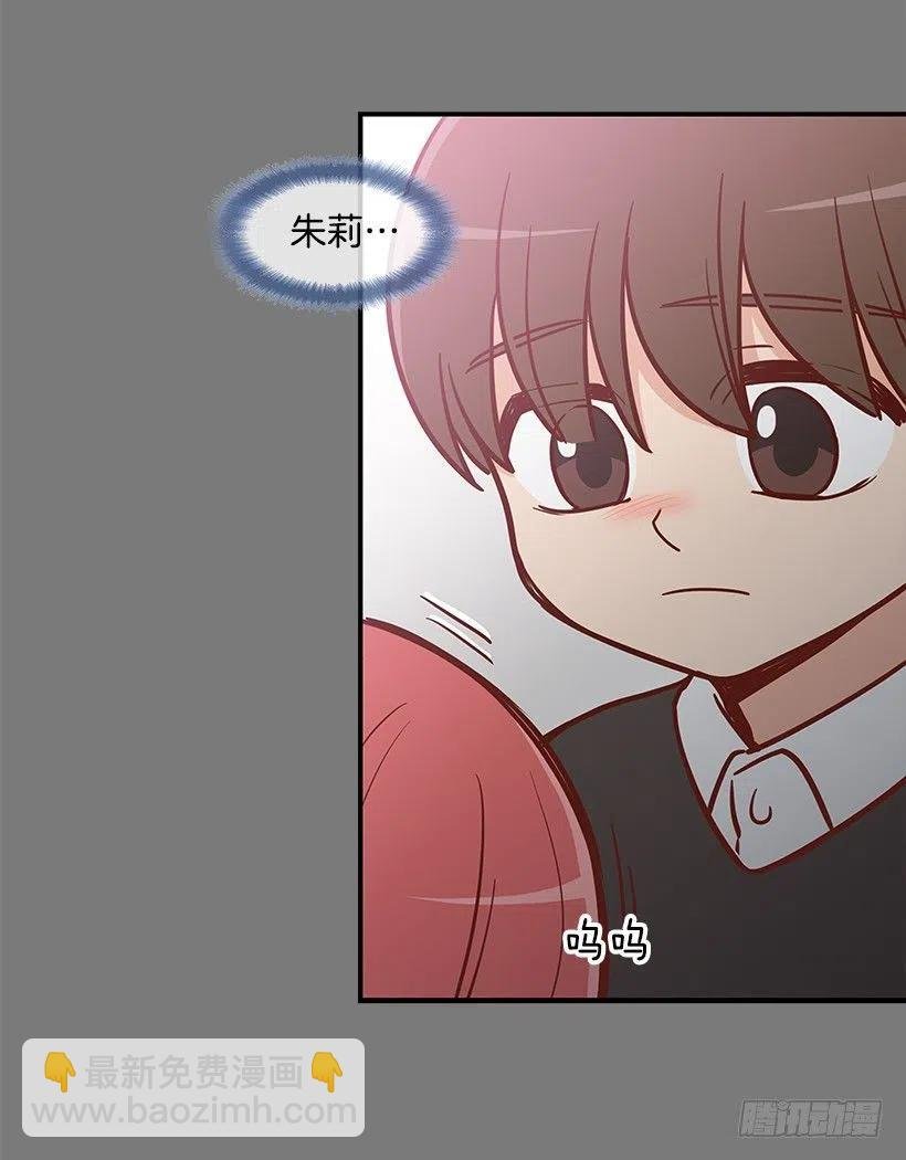 志翔的关心
