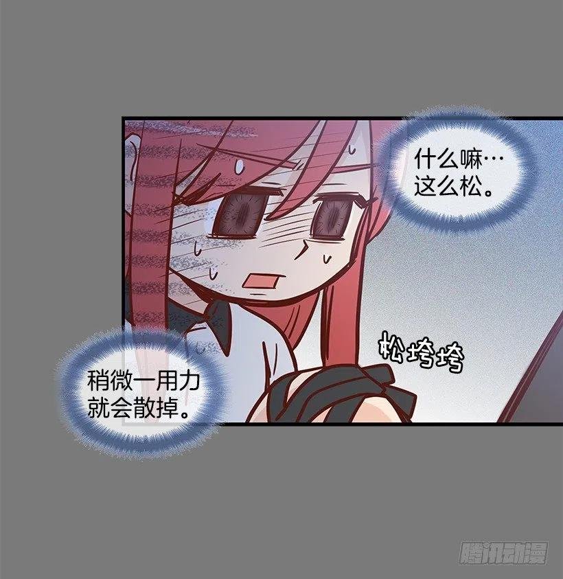 似真似假