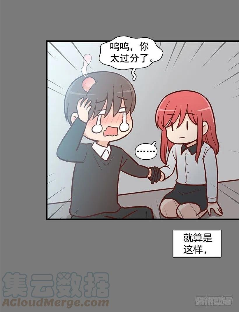 似真似假