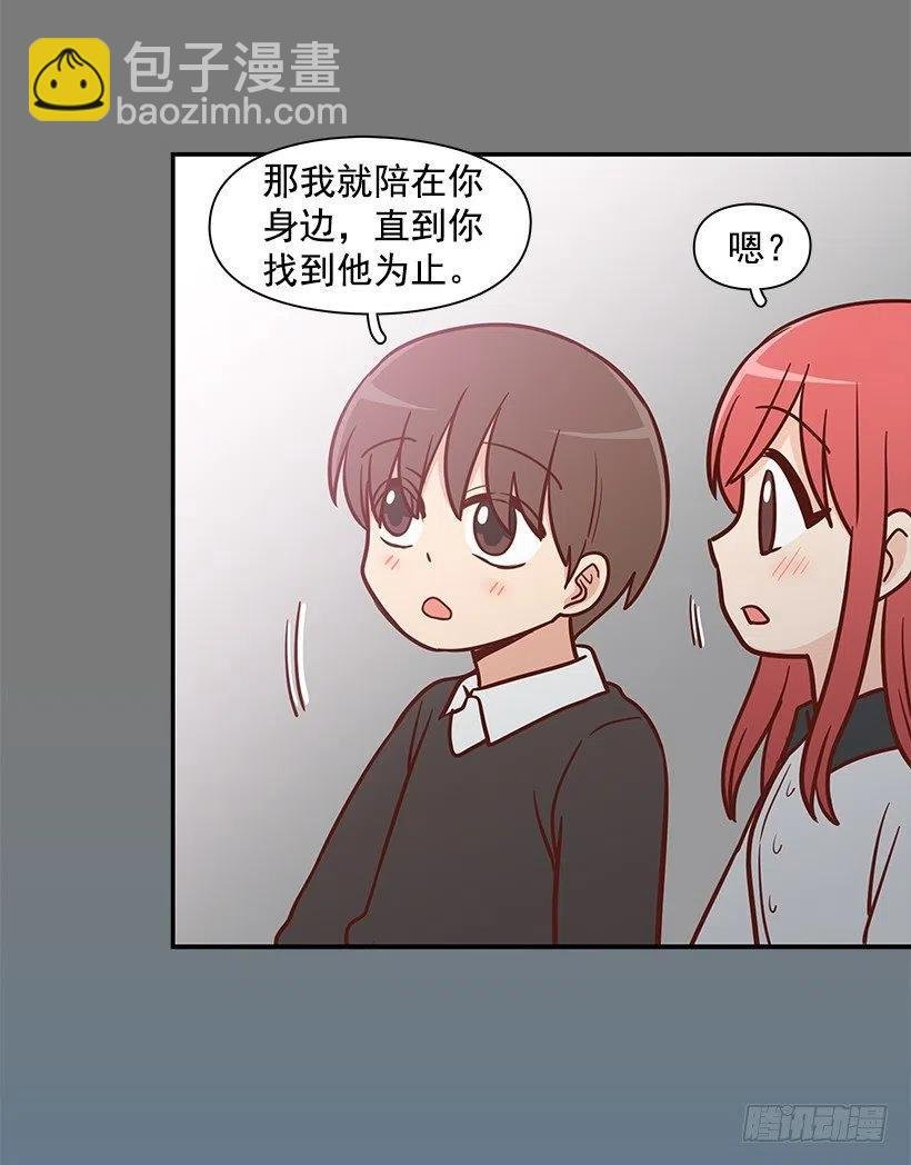 似真似假