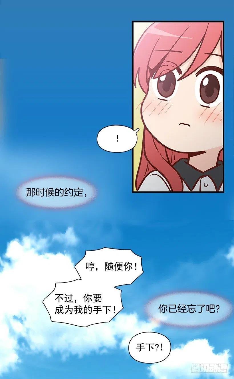 似真似假
