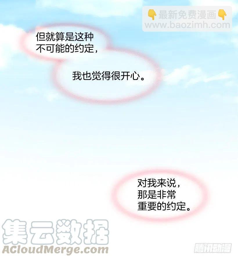 似真似假