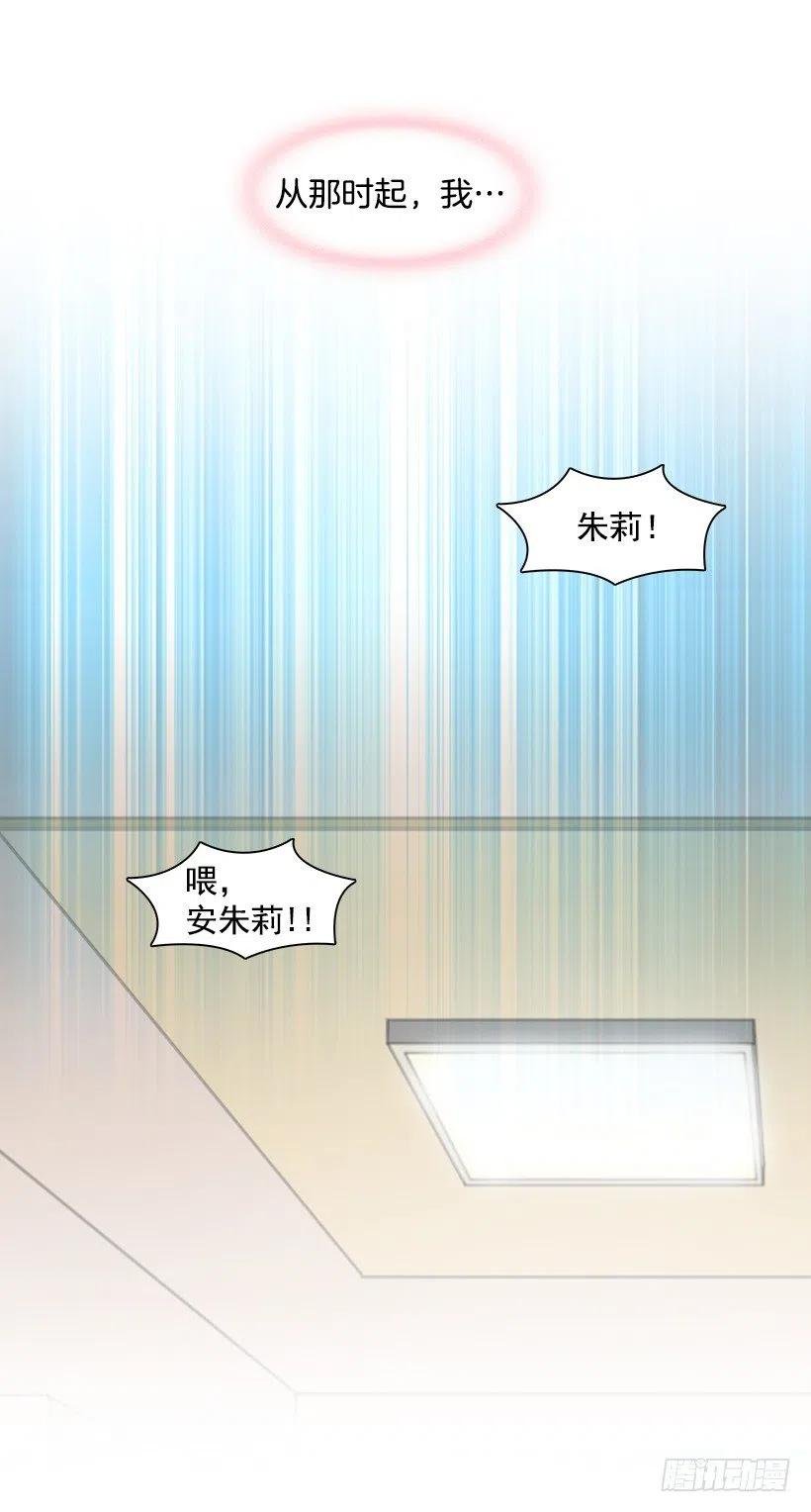 似真似假