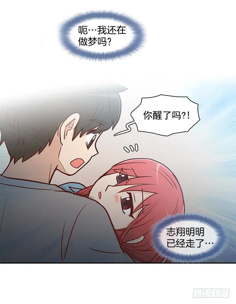 似真似假