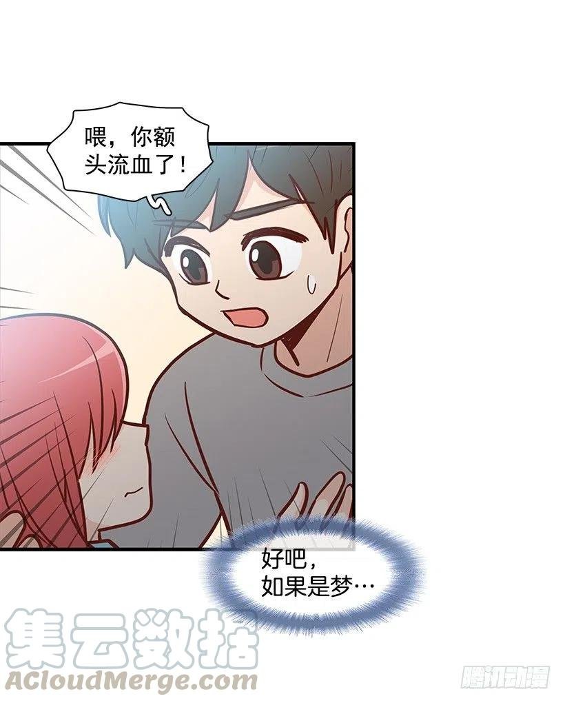 似真似假