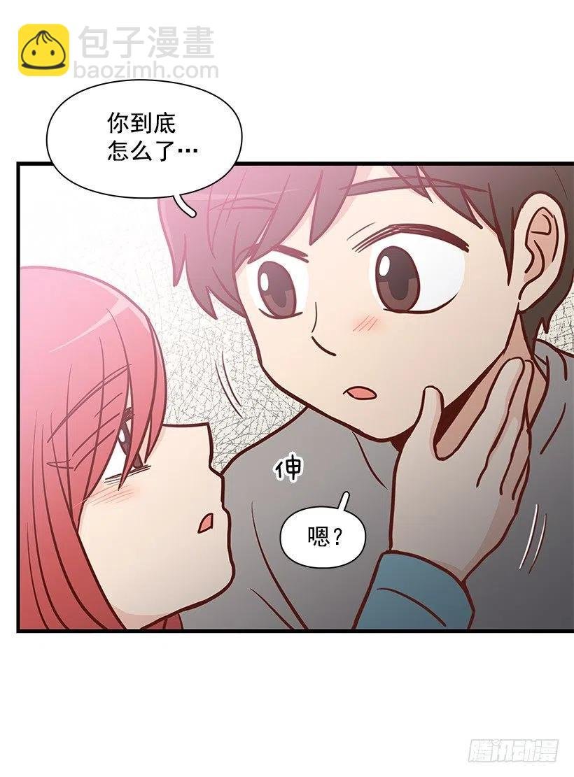 似真似假