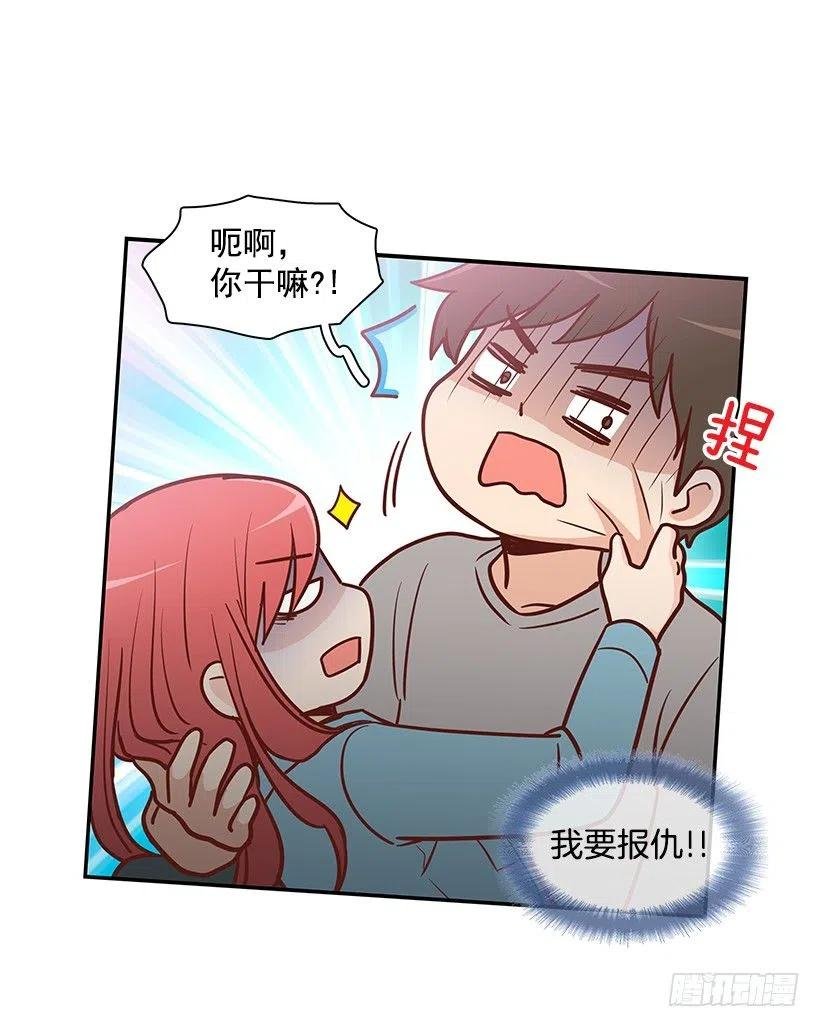 似真似假