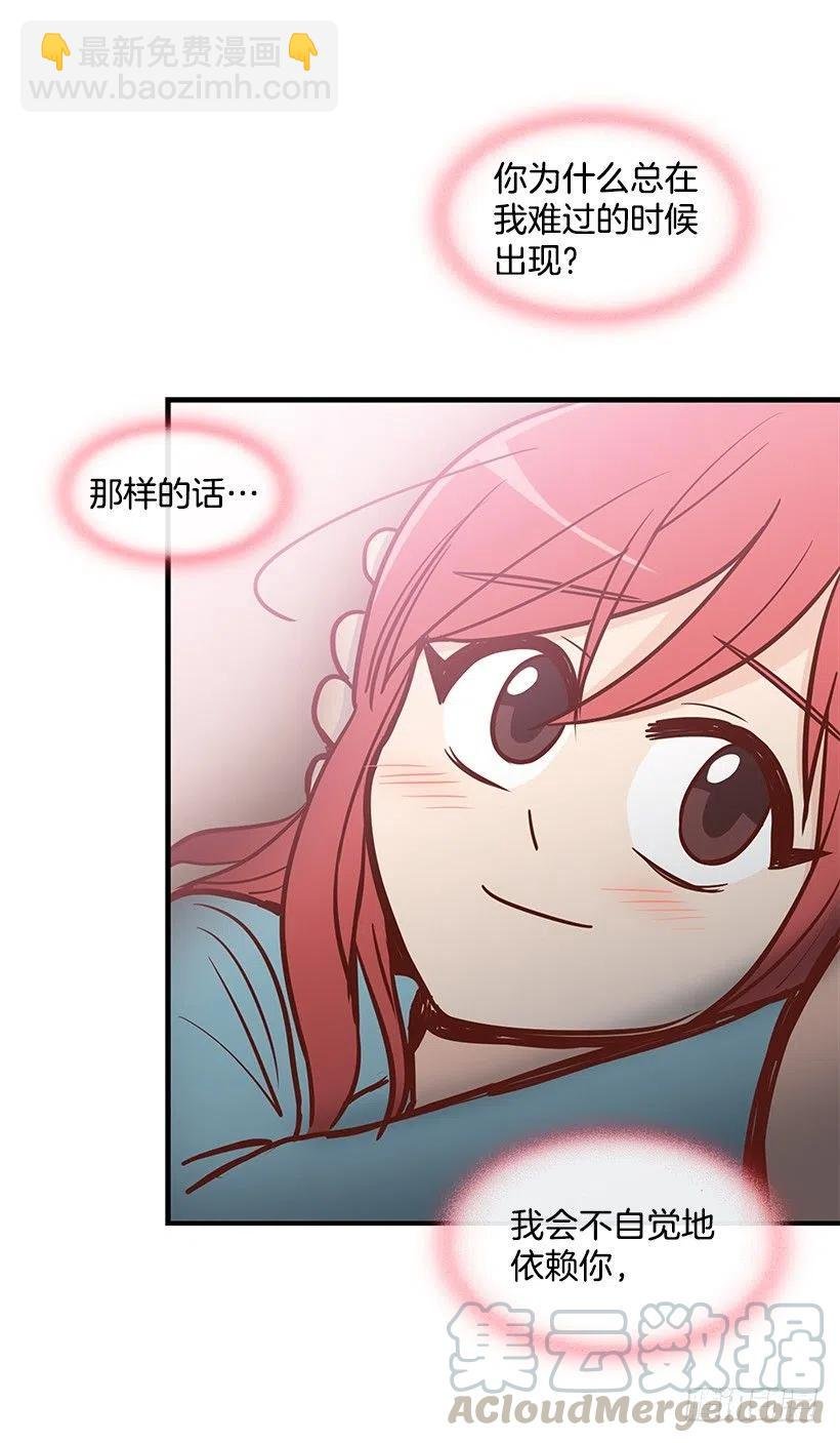 似真似假