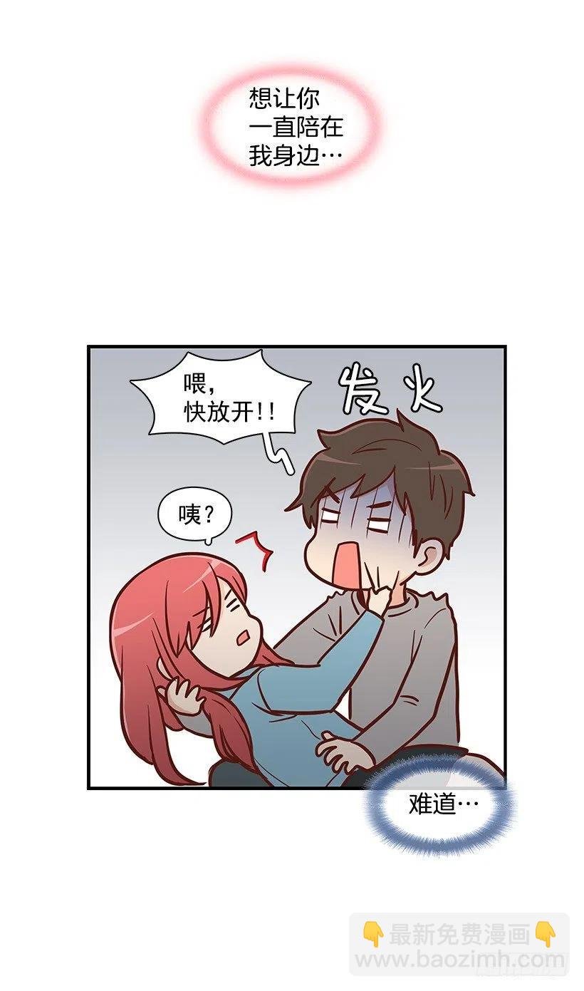 似真似假