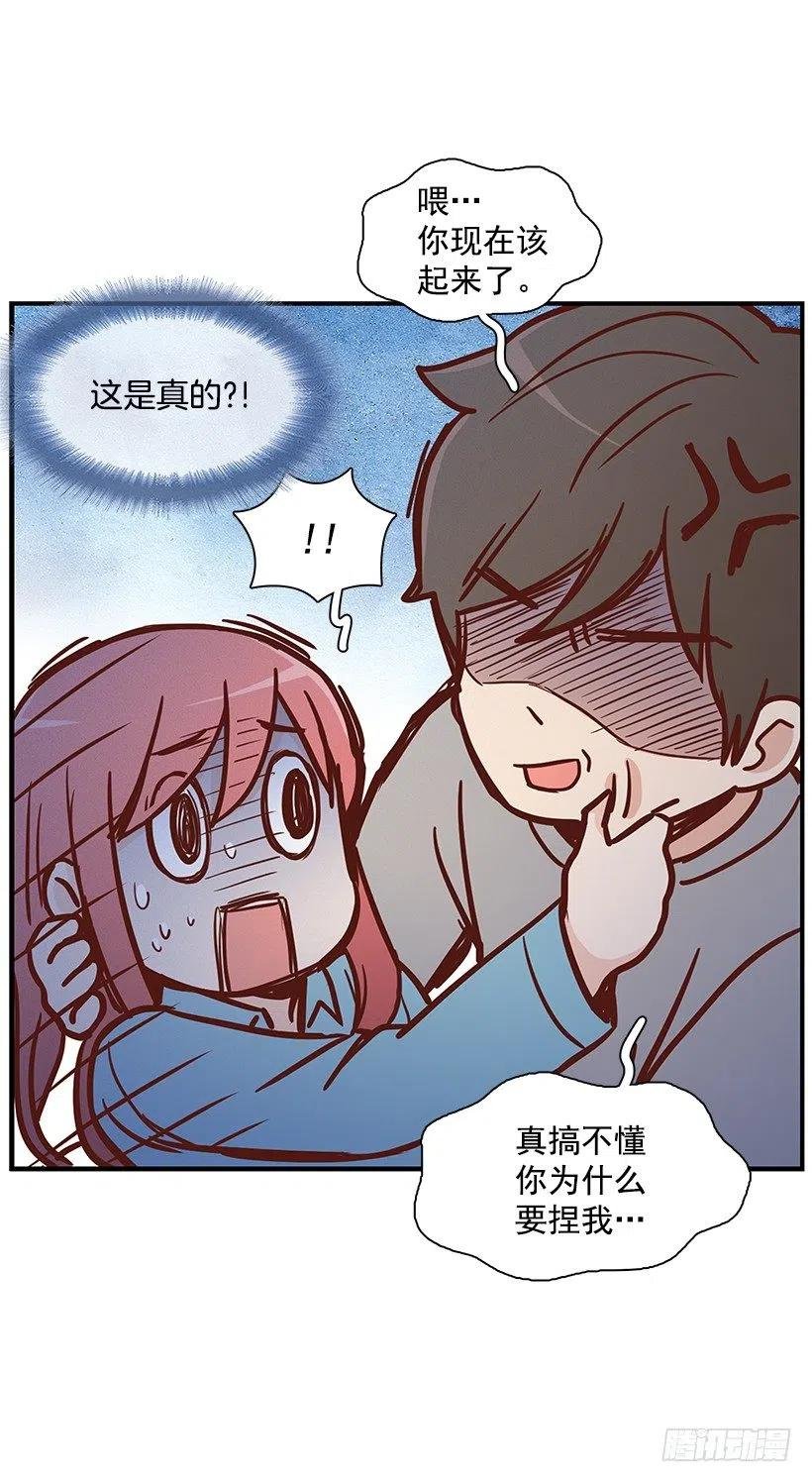 似真似假